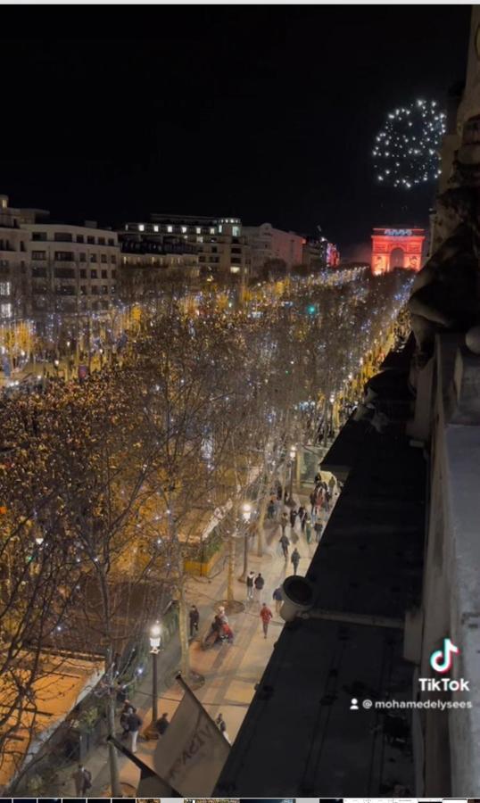 Elysees Vip Paris Exterior photo